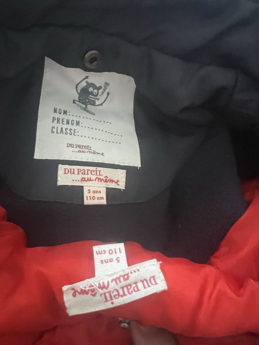 Куртки для мальчика