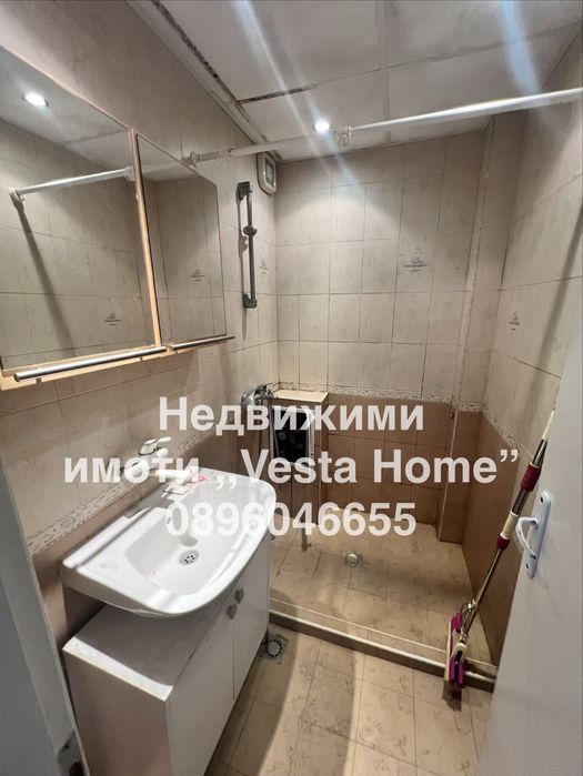 Тристаен апартамент широк център