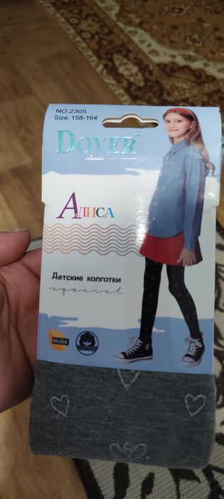 Продам колготки для девочек