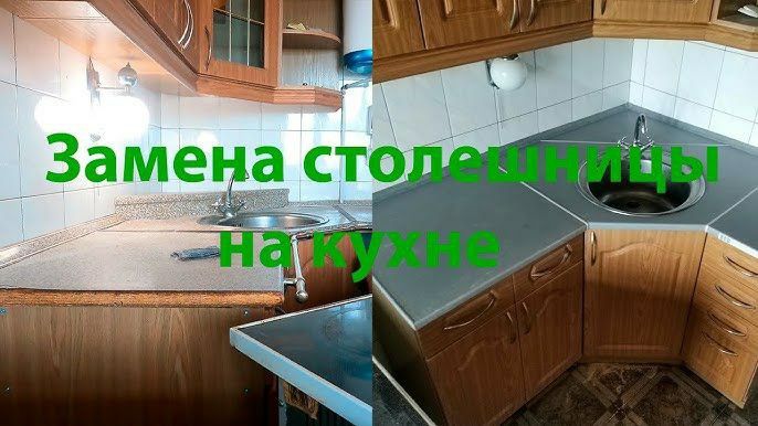 Ремонт Мебели: Кухни, Спальни, Шкафы купе и т.д. Сергей.