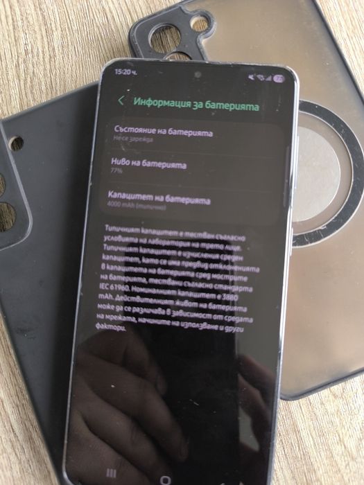 Телефон Samsung galaxy s21 5G