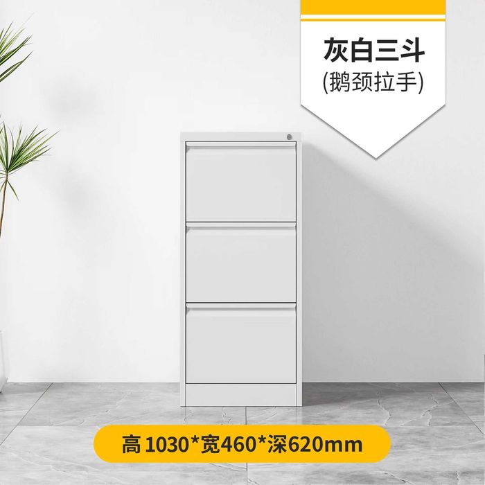 Kartoteka |Arxiv javoni / hujjatlar / po‘lat / qulflangan / xavfsiz