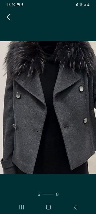 Пальто MaxMara, Италия