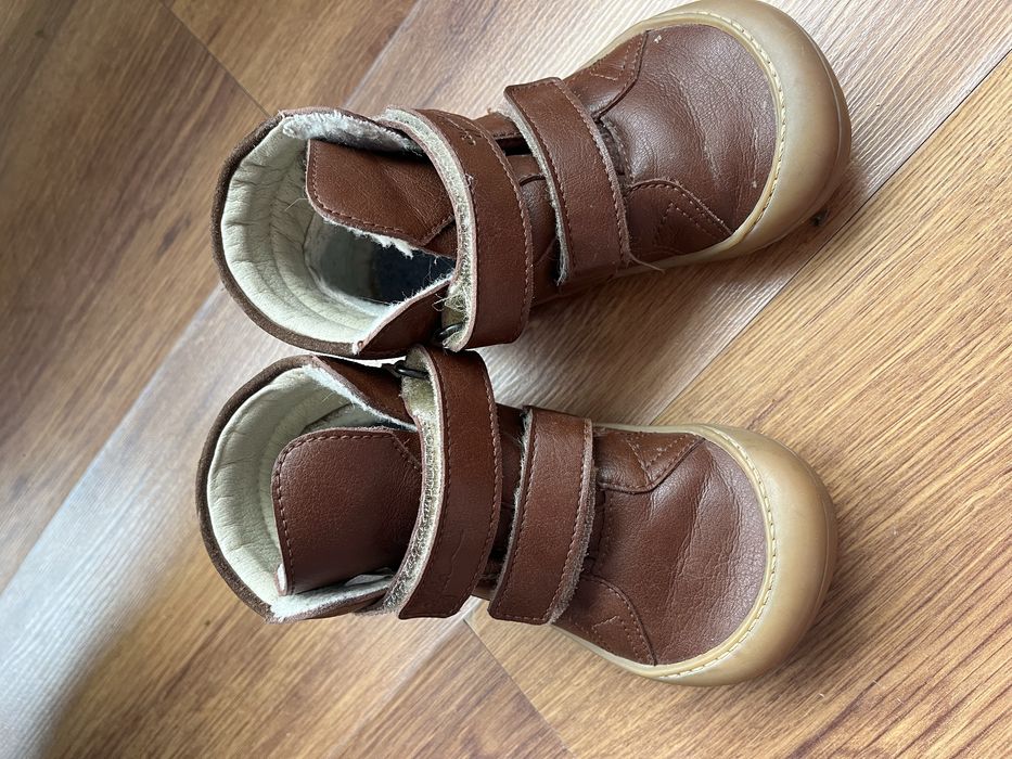 Боси обувки Aylla Chiri Kids – Brown