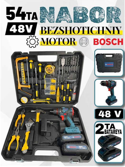 48V Шуруповёрт – 54 талик набор