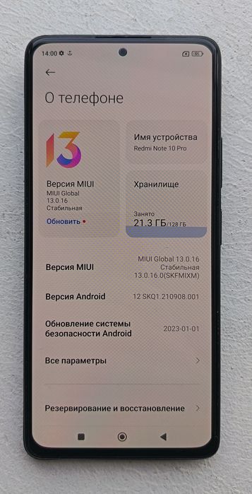 Продам Redmi note 10 pro (128)