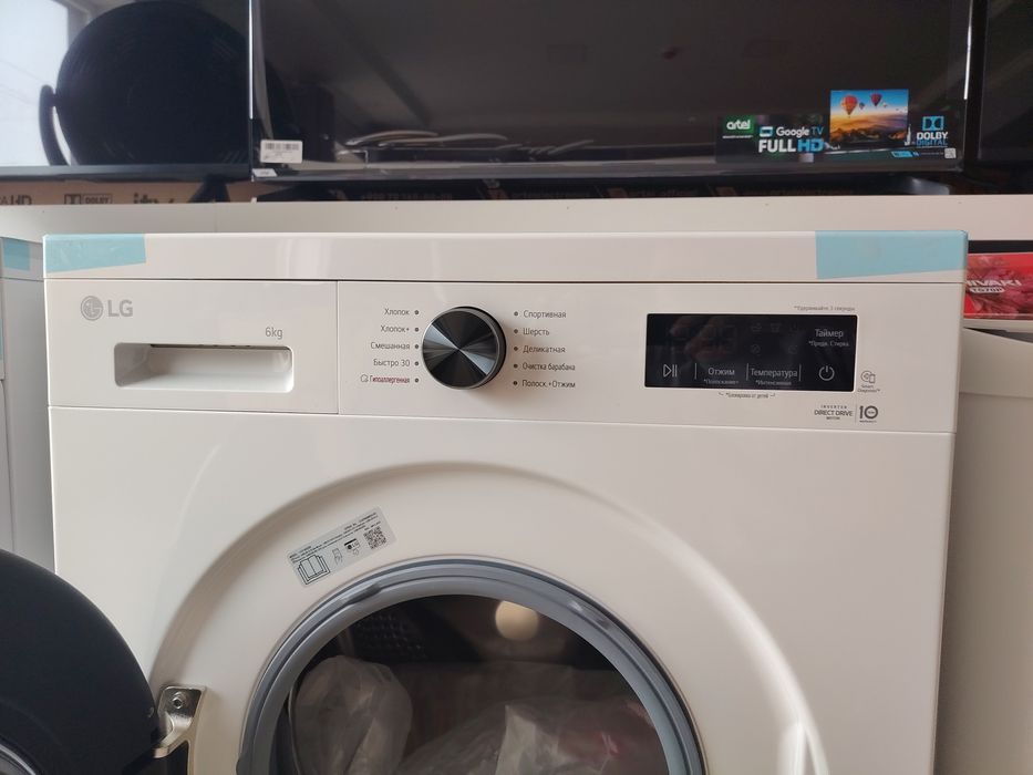 Стиральная машина LG 6 кг