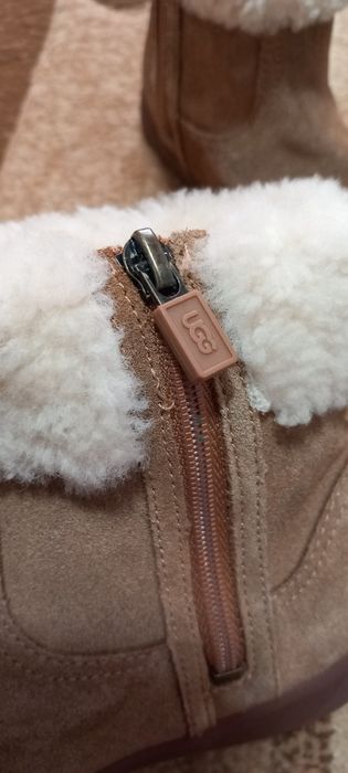 Ghete UGG copii.