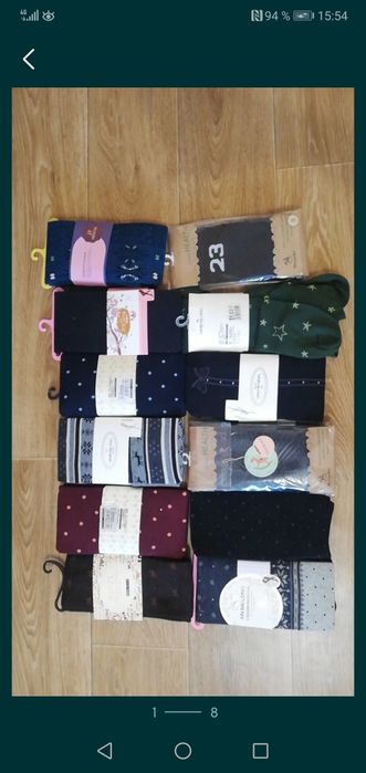 Носки колготки продам