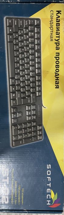 Toliq kamplektatsadagi Pc