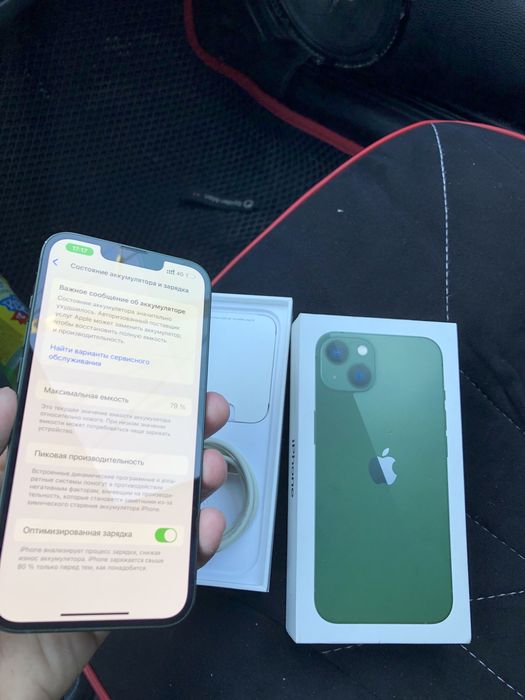 Iphone 13/128 Сатылады сост идеал