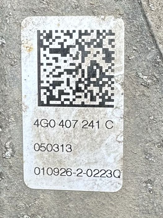 Fuzeta / Fuzete Audi A4 A5 A6 A7 A8 Q5 : 4G0407241C 4G0407242C