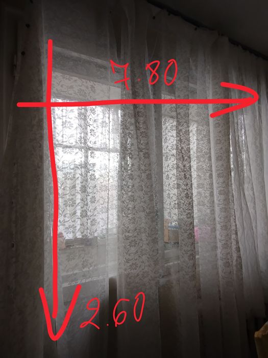 Перде на цветя  7.80/2.60 см