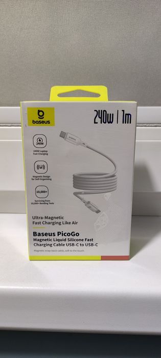 Baseus. Кабель магнитный 240W. Новый.
