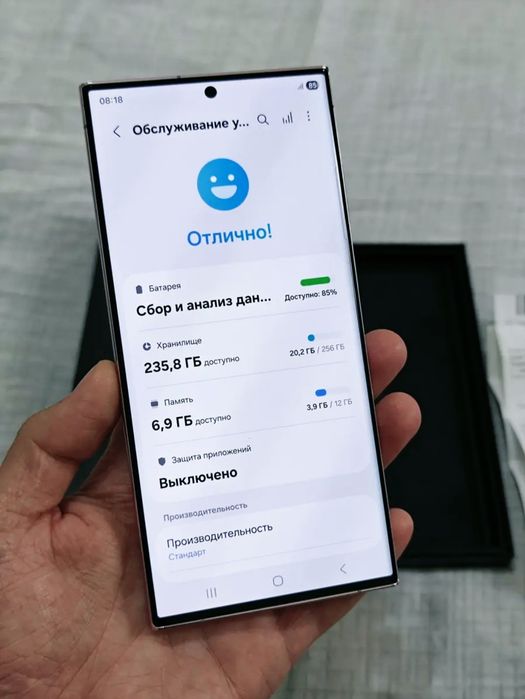 Samsung S23 ultra 12/256gb