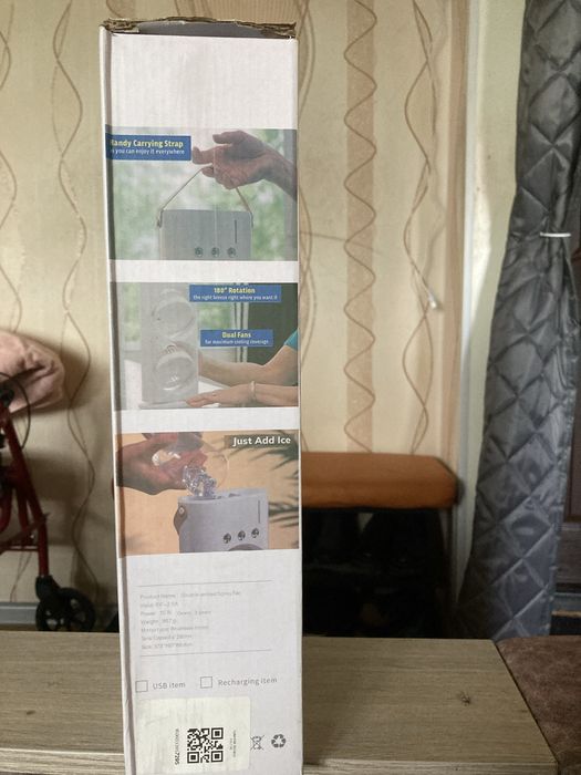 Продам вентилятор 3в1