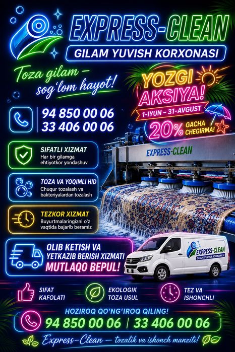 Gilam yuvish/Стирка ковров Mebel yuvish Parda korpa va adyollar yuvish