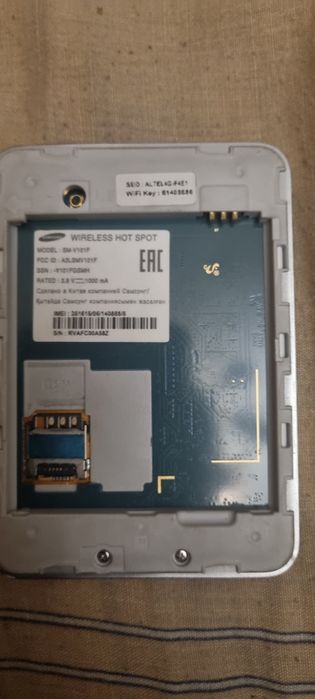 Продаю мобильную точку доступа