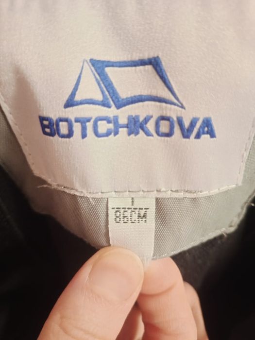 Зимний комбинезон