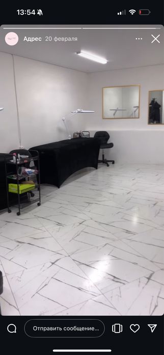 Сдам кушетку на Триумфальной арке