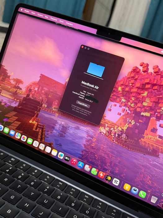 MacBook Air 2024 (M3)