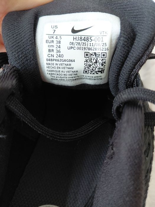 Дамски маратонки W Nike Revolution 8