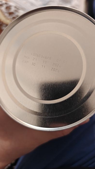 MAN optioro детская смесь 400г.