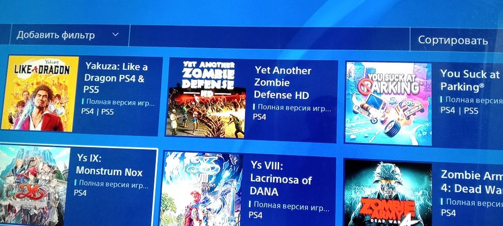 Пс 4 Слим с подпиской много игр