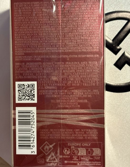 Armani - Power of You 50ml чисто нов