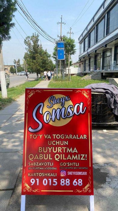 Наружная Реклама; Tashqi reklama bukvalarga chegirma