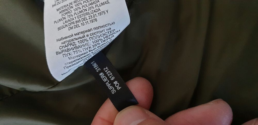 Ralph Lauren RLX Camouflage Mens Down Jacket Size S/M НОВО! ОРИГИНАЛ!