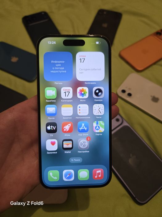 Айфон 15 Про iPhone 15 Pro