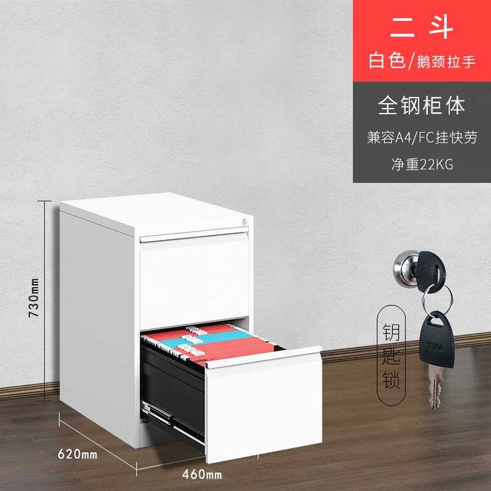 Ofis shkafi/Hujjatlar uchun shkaf/Шкаф для офиса/Металлический шкаф