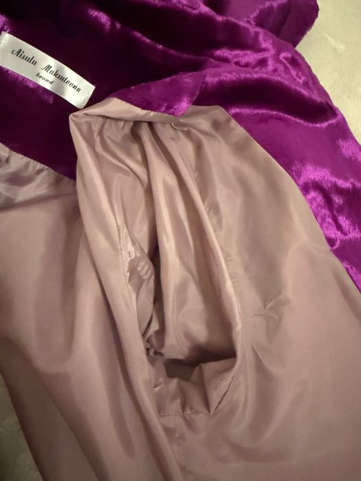 Макпал-Бешпент , новый!