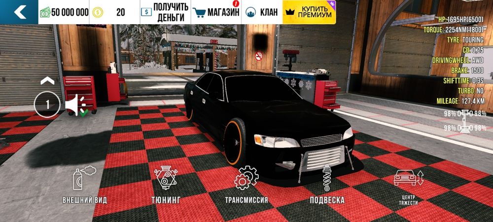 Продам аккаунт в кар паркинге