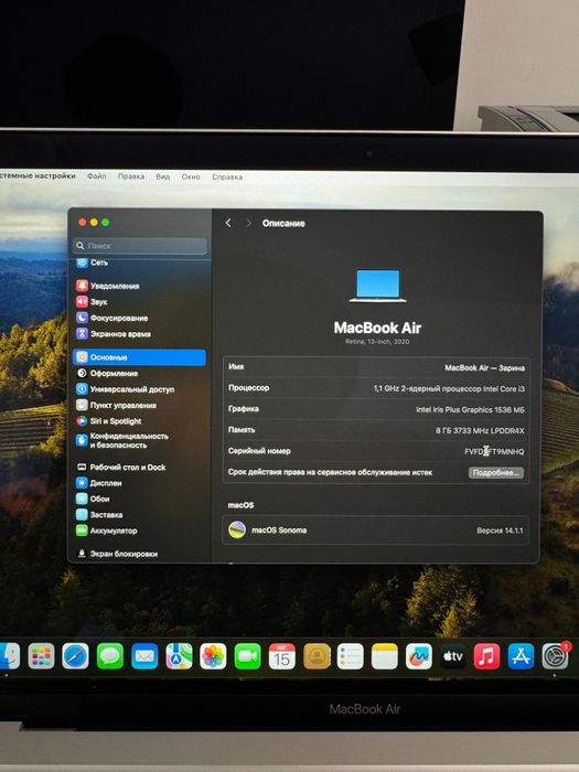 Продам макбук серый цвет