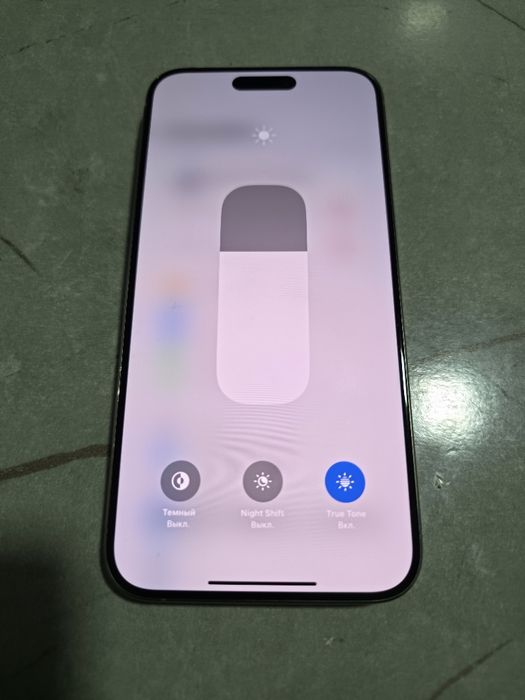 IPhone 15 Pro Max  512GB  89% IDEAL
