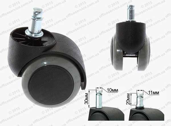 Ремонт офисных кресло ! Ремонт офисных кресел Замена кожа - Уборка ...