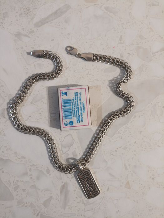 Продам серебряную цепочку