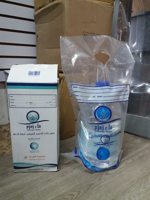 Таза   Зәм-зәм су