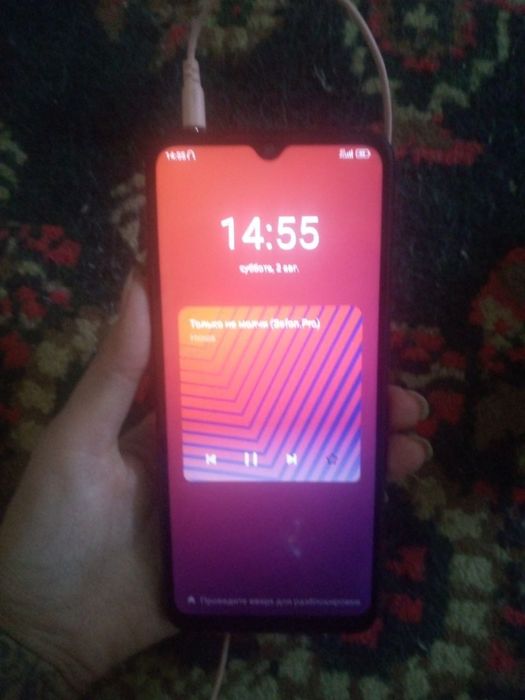 Телефон продается