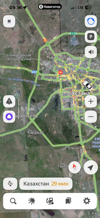 Продам земельный участок Астана