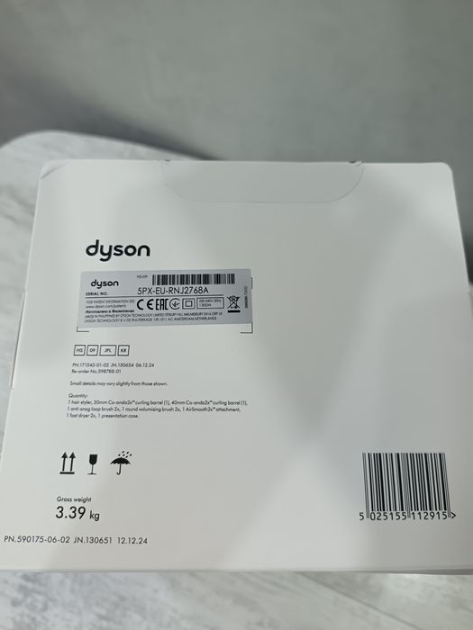 Мультистайлер DaysonAirwrap Coanda 2x Straight+Wavy.