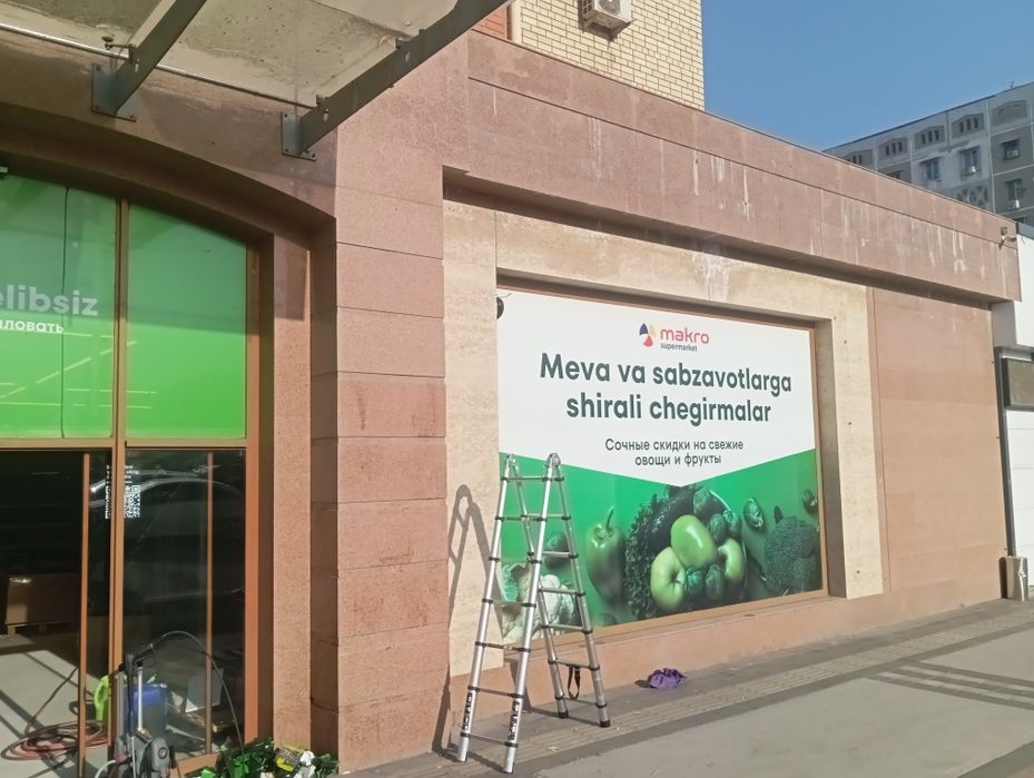 Уборка любой недвижимости Клининговые услуги любой сложности