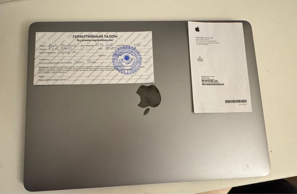 MacBook Air 13  8/256