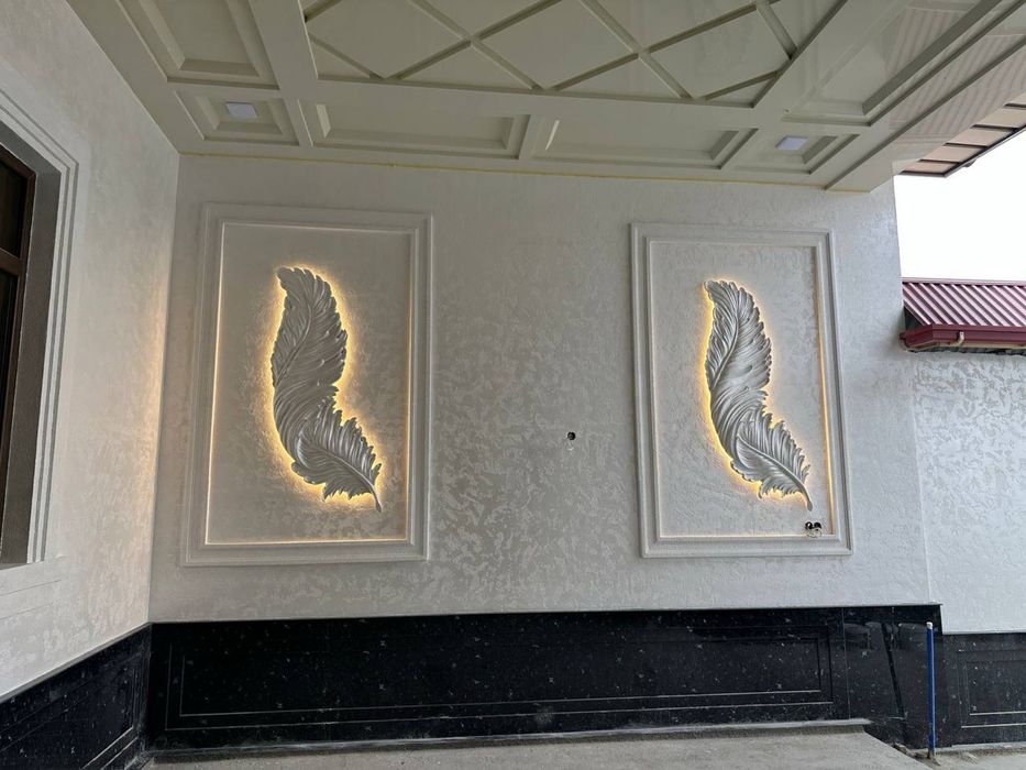 Travertin attacento fasad