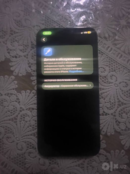 Iphone 12 pro max 128GB