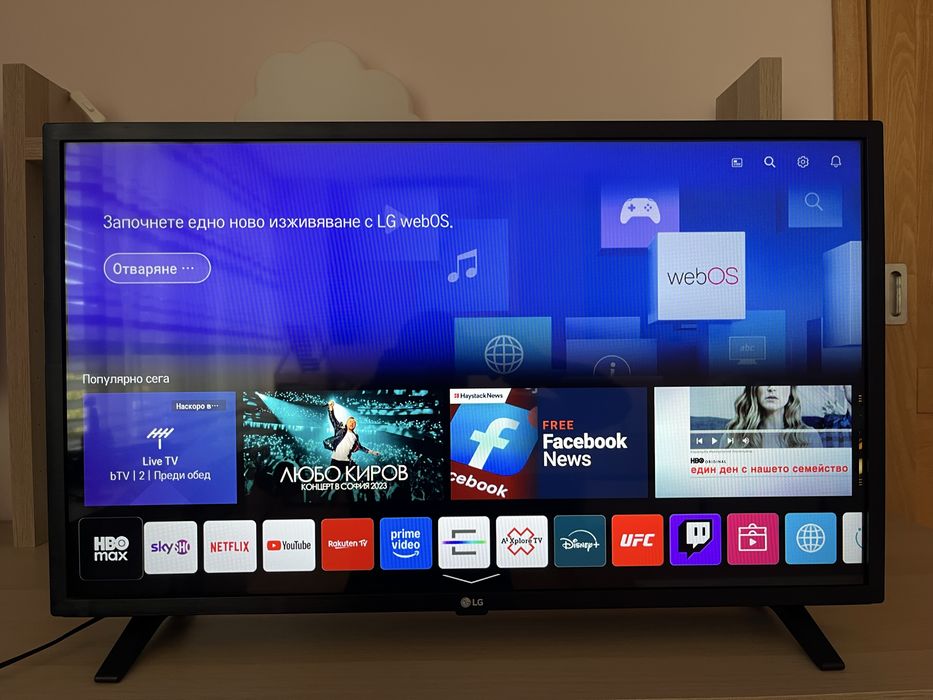Телевизор LG 32” модел 32LM6300 Full HD Smart