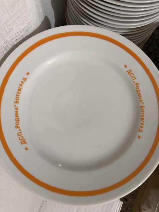 Продавам чинии