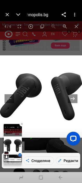 JBL Wave Flex 2, Безжични Bluetooth слушалки с 40 часа време за възпроизвеждане, JBL Pure Bass